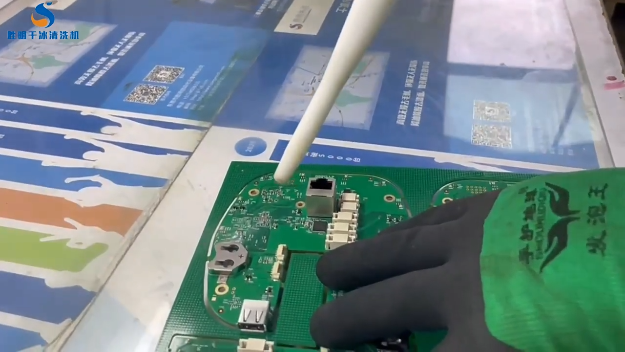 干冰清洗機會產生二次廢物嗎？揭秘環保清洗背后的真相